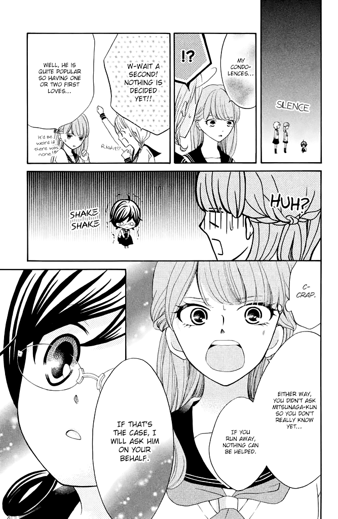 Kageno datte Seishun Shitai Chapter 21 page 19 - Chapter 21: Four Eyes and First Love 2