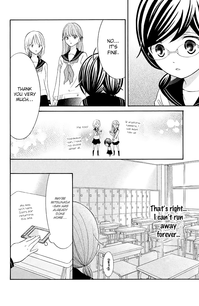 Kageno datte Seishun Shitai Chapter 21 page 20 - Chapter 21: Four Eyes and First Love 2