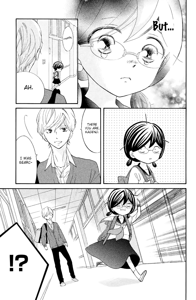 Kageno datte Seishun Shitai Chapter 21 page 21 - Chapter 21: Four Eyes and First Love 2