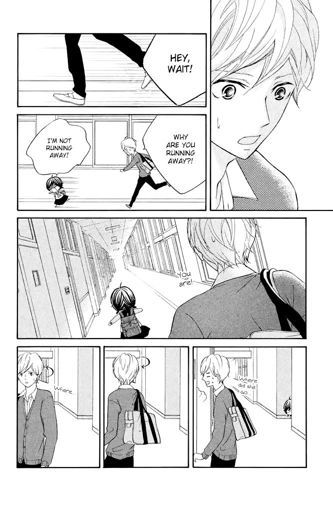 Kageno datte Seishun Shitai Chapter 21 page 22 - Chapter 21: Four Eyes and First Love 2