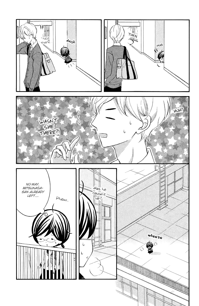 Kageno datte Seishun Shitai Chapter 21 page 23 - Chapter 21: Four Eyes and First Love 2