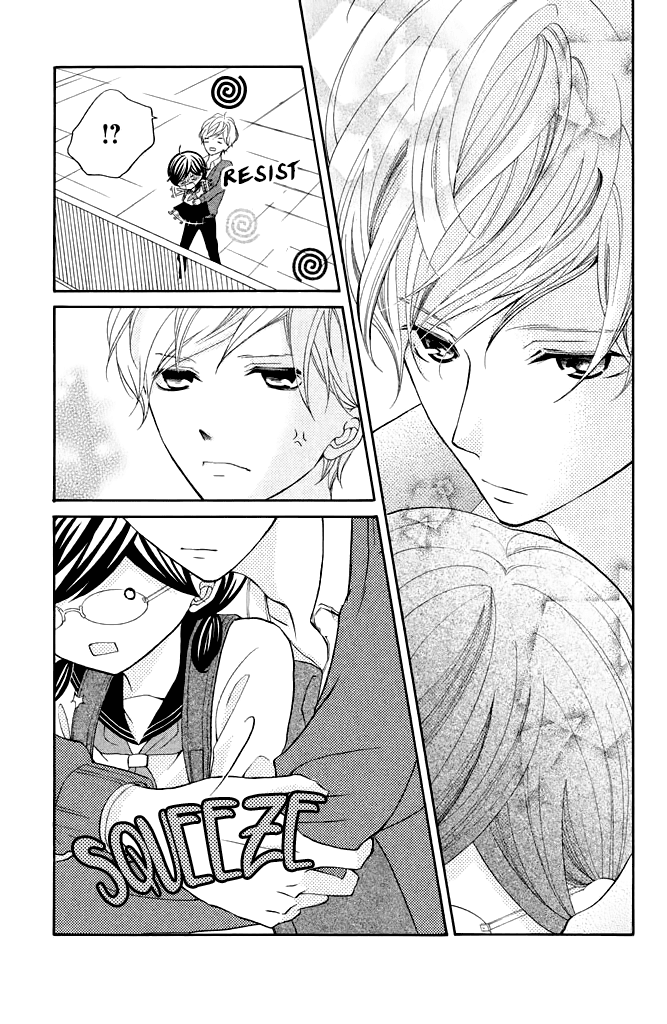 Kageno datte Seishun Shitai Chapter 21 page 25 - Chapter 21: Four Eyes and First Love 2