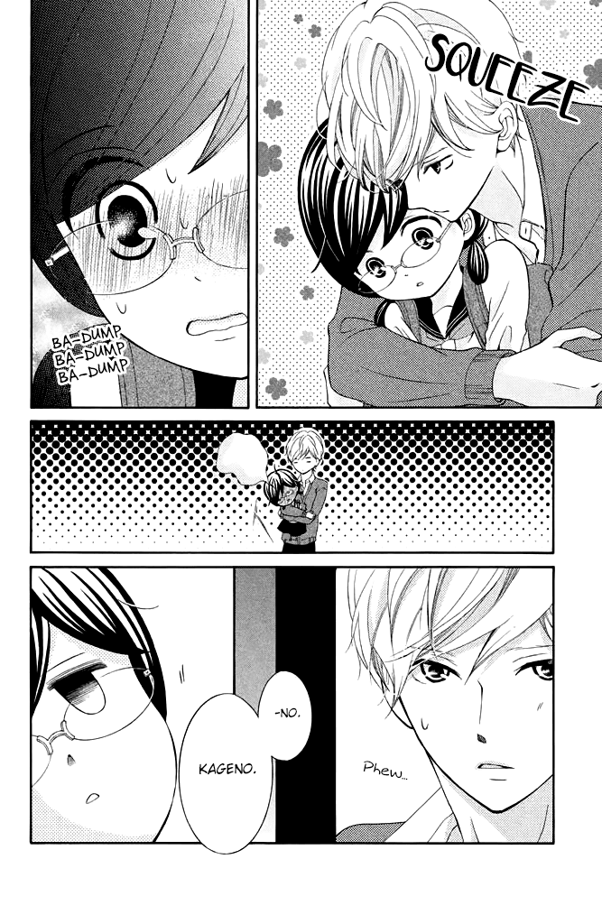 Kageno datte Seishun Shitai Chapter 21 page 26 - Chapter 21: Four Eyes and First Love 2