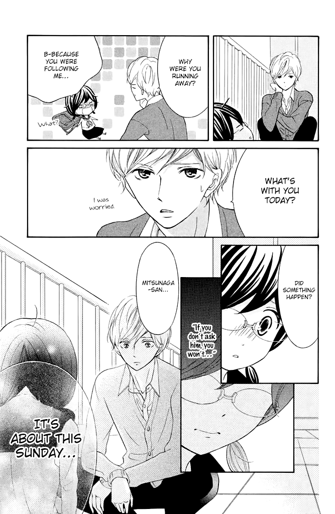 Kageno datte Seishun Shitai Chapter 21 page 27 - Chapter 21: Four Eyes and First Love 2