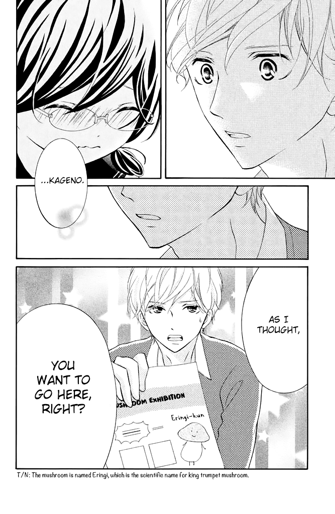 Kageno datte Seishun Shitai Chapter 21 page 28 - Chapter 21: Four Eyes and First Love 2