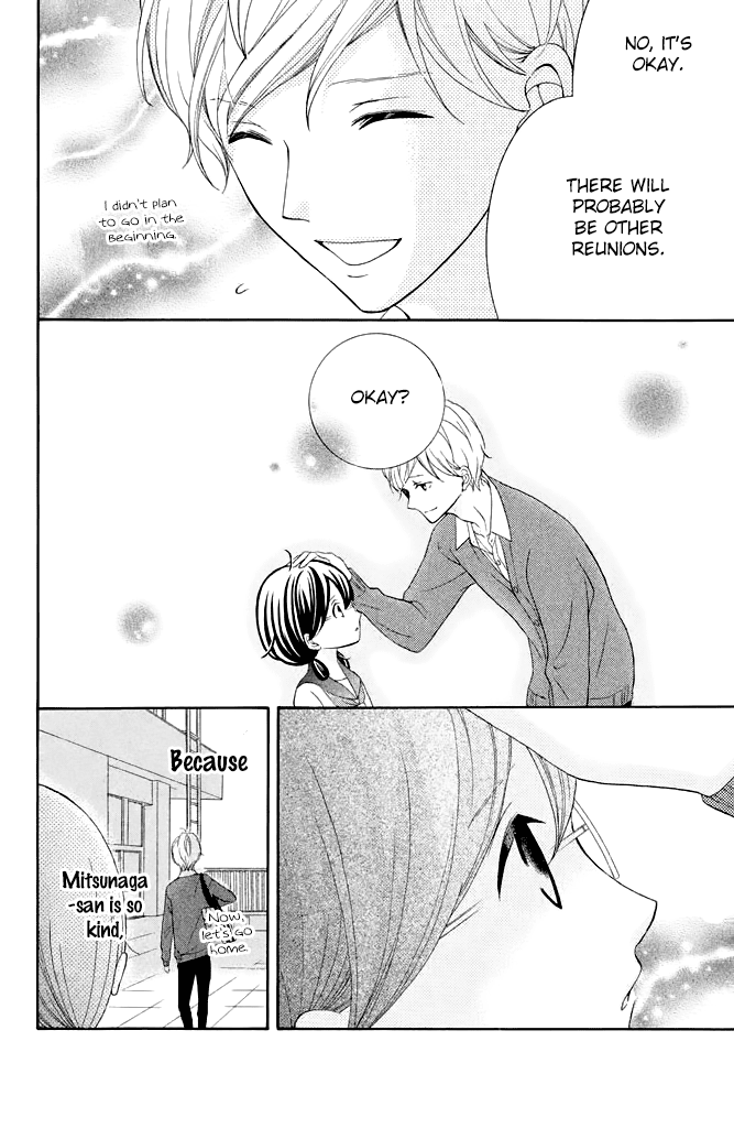 Kageno datte Seishun Shitai Chapter 21 page 30 - Chapter 21: Four Eyes and First Love 2