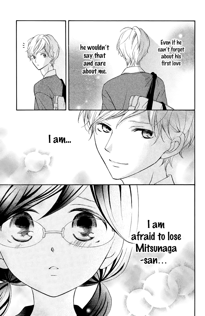 Kageno datte Seishun Shitai Chapter 21 page 31 - Chapter 21: Four Eyes and First Love 2