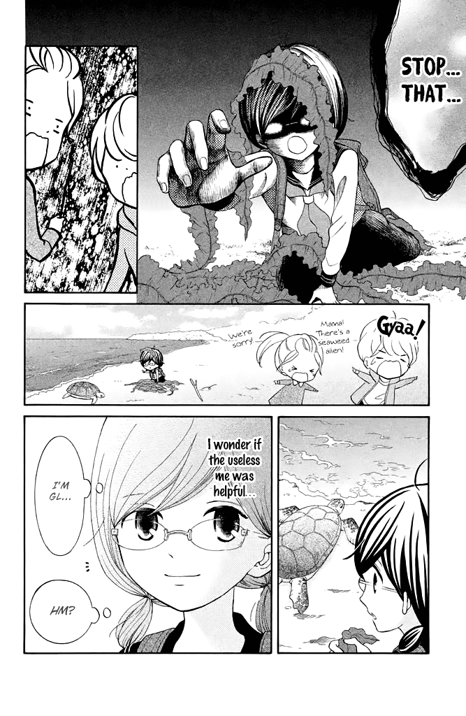 Kageno datte Seishun Shitai Chapter 21 page 34 - Chapter 21: Four Eyes and First Love 2