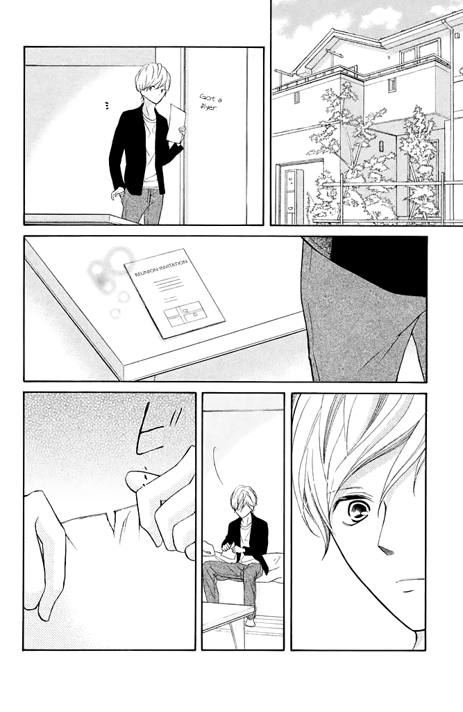 Kageno datte Seishun Shitai Chapter 21 page 39 - Chapter 21: Four Eyes and First Love 2