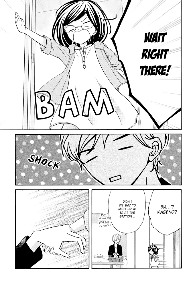 Kageno datte Seishun Shitai Chapter 21 page 40 - Chapter 21: Four Eyes and First Love 2