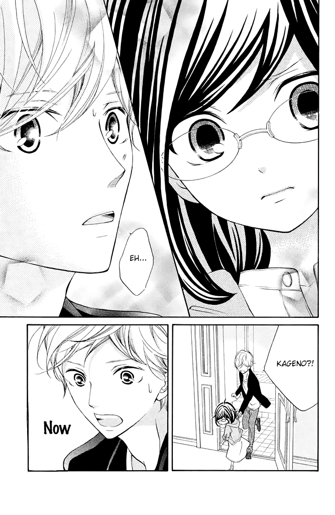 Kageno datte Seishun Shitai Chapter 21 page 42 - Chapter 21: Four Eyes and First Love 2