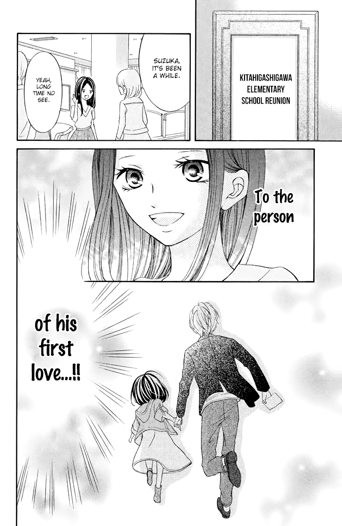 Kageno datte Seishun Shitai Chapter 21 page 43 - Chapter 21: Four Eyes and First Love 2