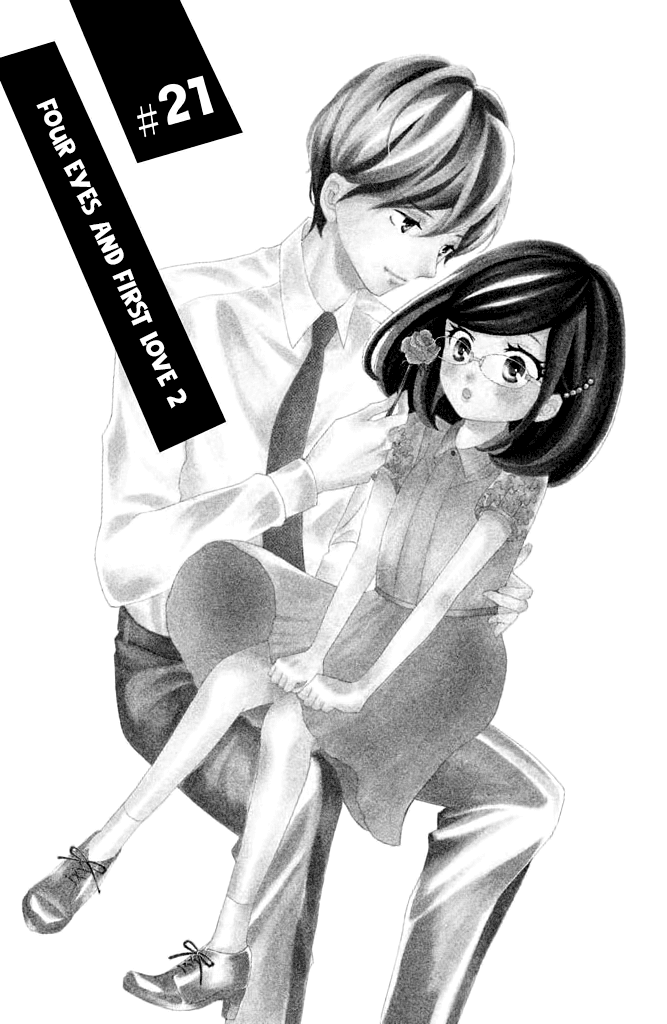 Kageno datte Seishun Shitai Chapter 21 page 6 - Chapter 21: Four Eyes and First Love 2