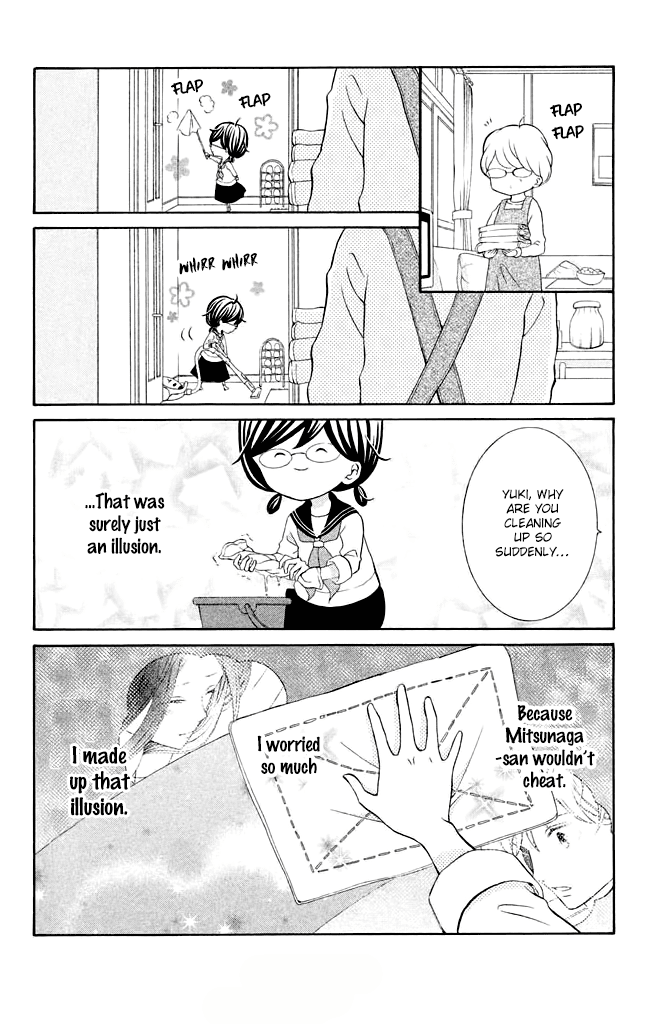 Kageno datte Seishun Shitai Chapter 21 page 8 - Chapter 21: Four Eyes and First Love 2