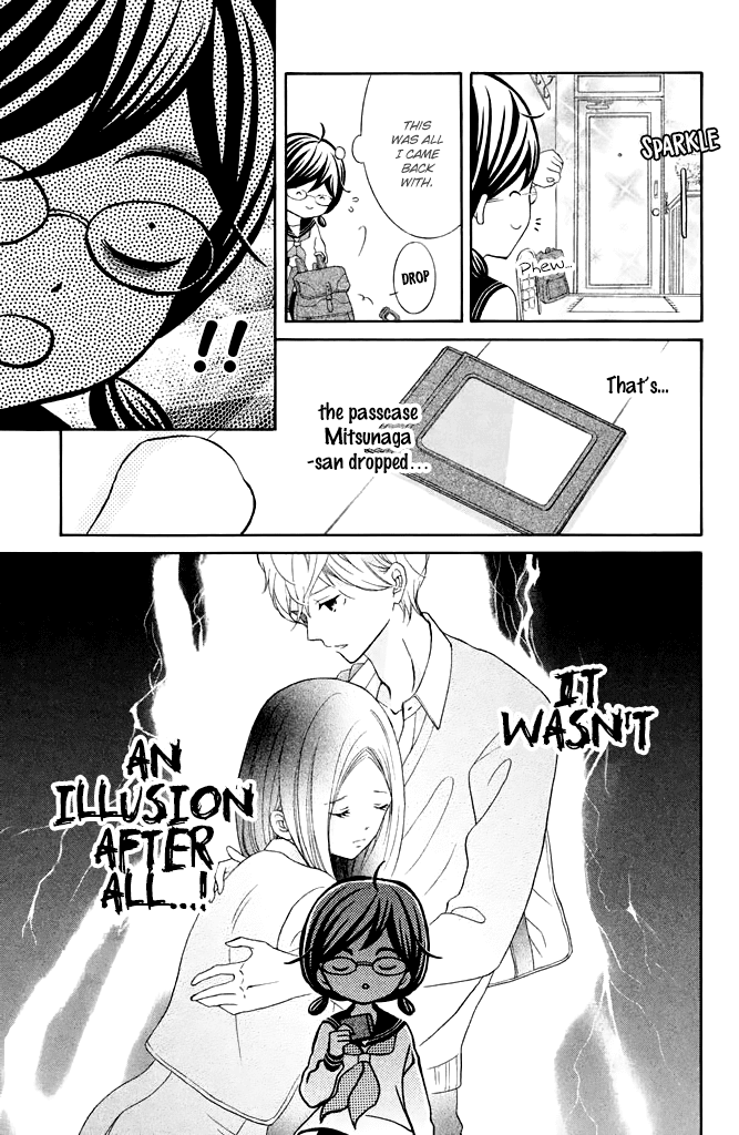 Kageno datte Seishun Shitai Chapter 21 page 9 - Chapter 21: Four Eyes and First Love 2