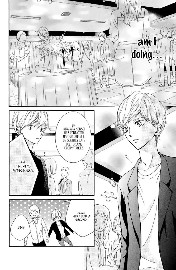 Kageno datte Seishun Shitai Chapter 22 page 10 - Chapter 22