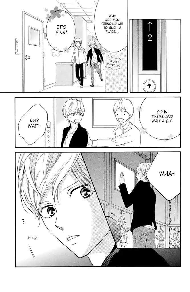 Kageno datte Seishun Shitai Chapter 22 page 11 - Chapter 22