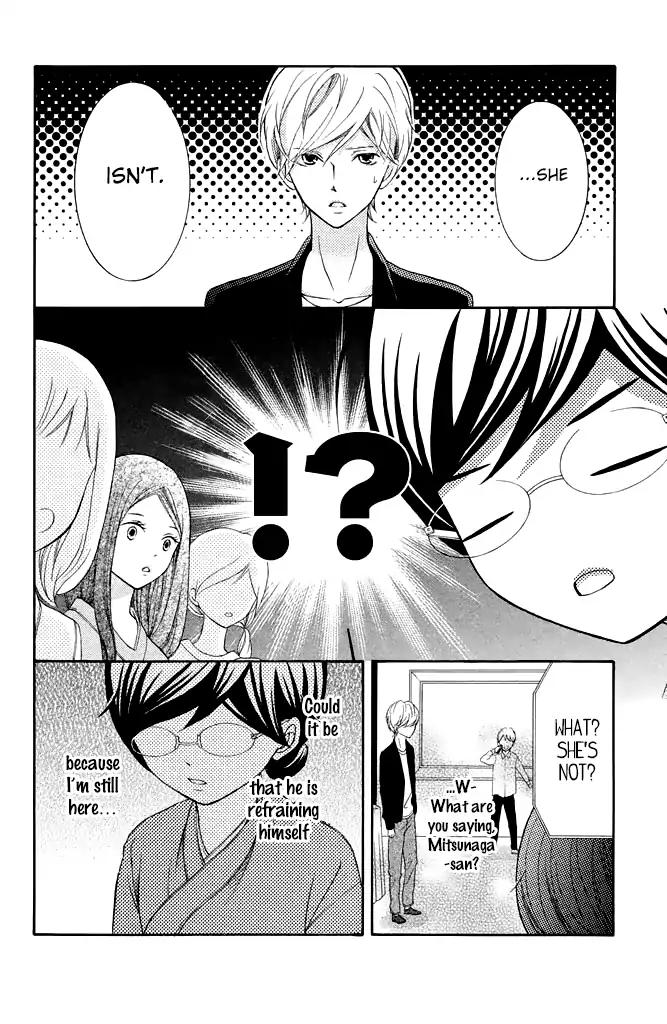 Kageno datte Seishun Shitai Chapter 22 page 20 - Chapter 22
