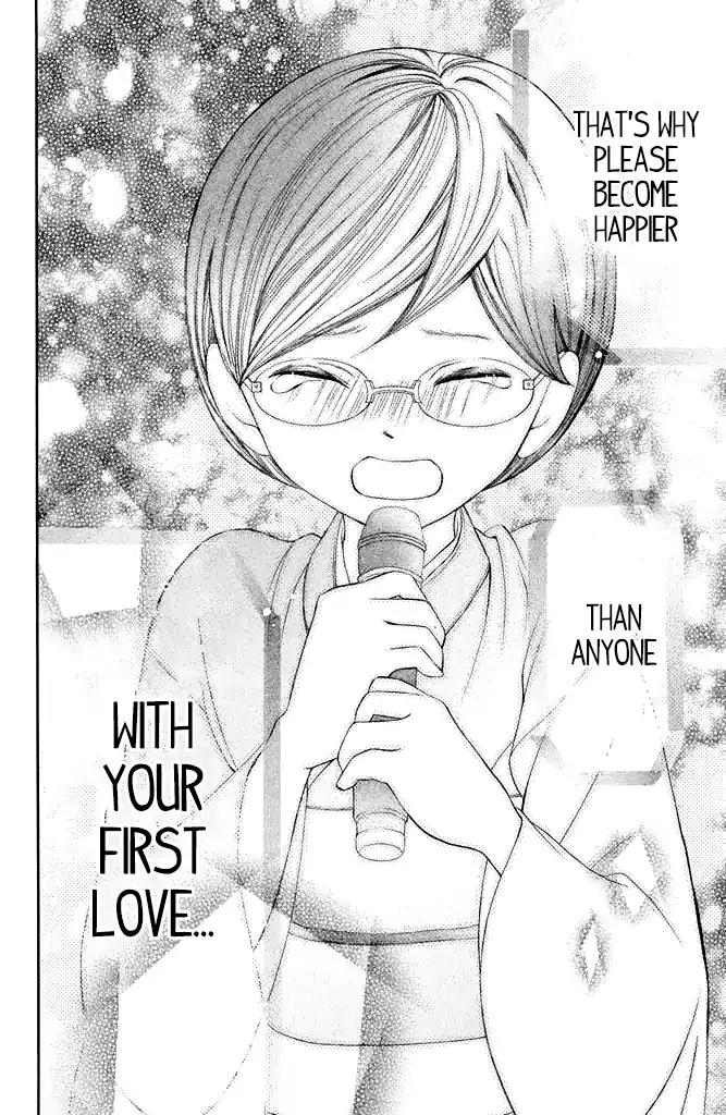 Kageno datte Seishun Shitai Chapter 22 page 22 - Chapter 22