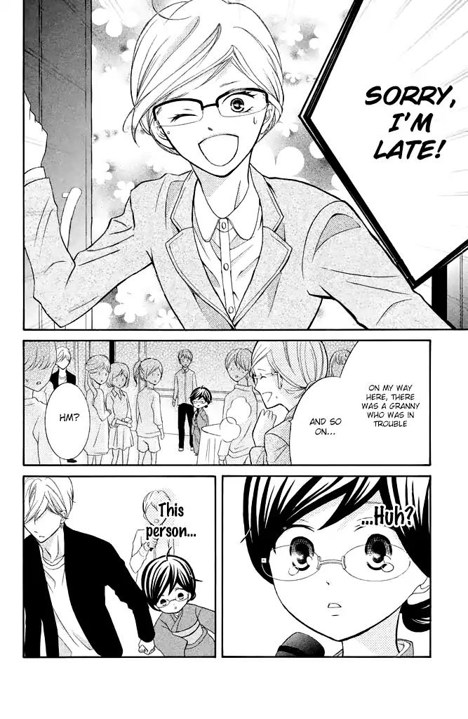 Kageno datte Seishun Shitai Chapter 22 page 24 - Chapter 22