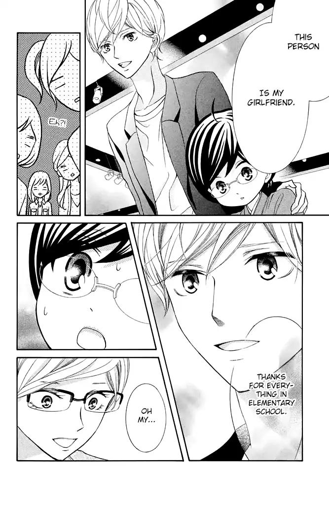 Kageno datte Seishun Shitai Chapter 22 page 26 - Chapter 22