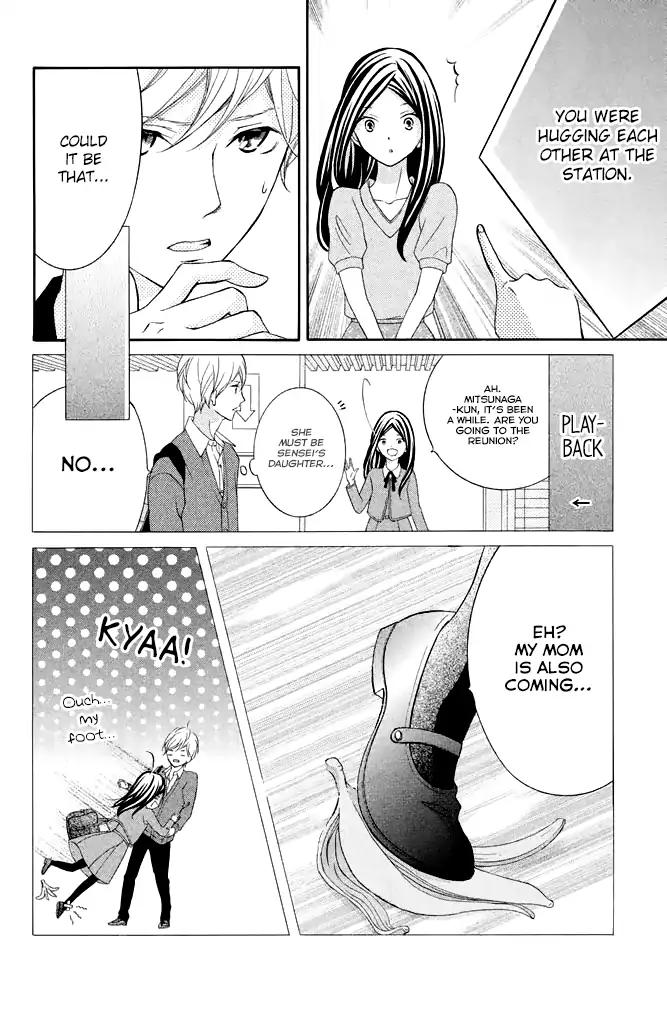 Kageno datte Seishun Shitai Chapter 22 page 28 - Chapter 22