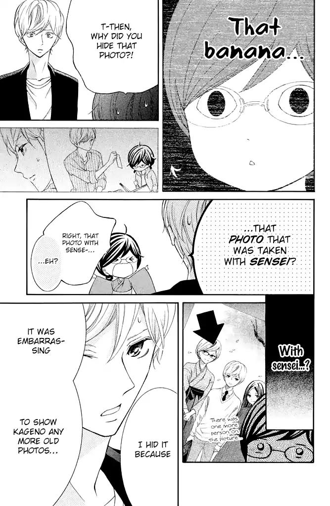 Kageno datte Seishun Shitai Chapter 22 page 29 - Chapter 22