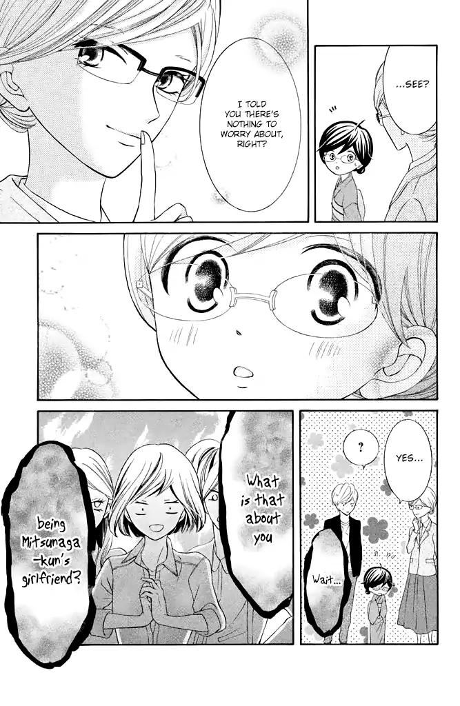 Kageno datte Seishun Shitai Chapter 22 page 31 - Chapter 22