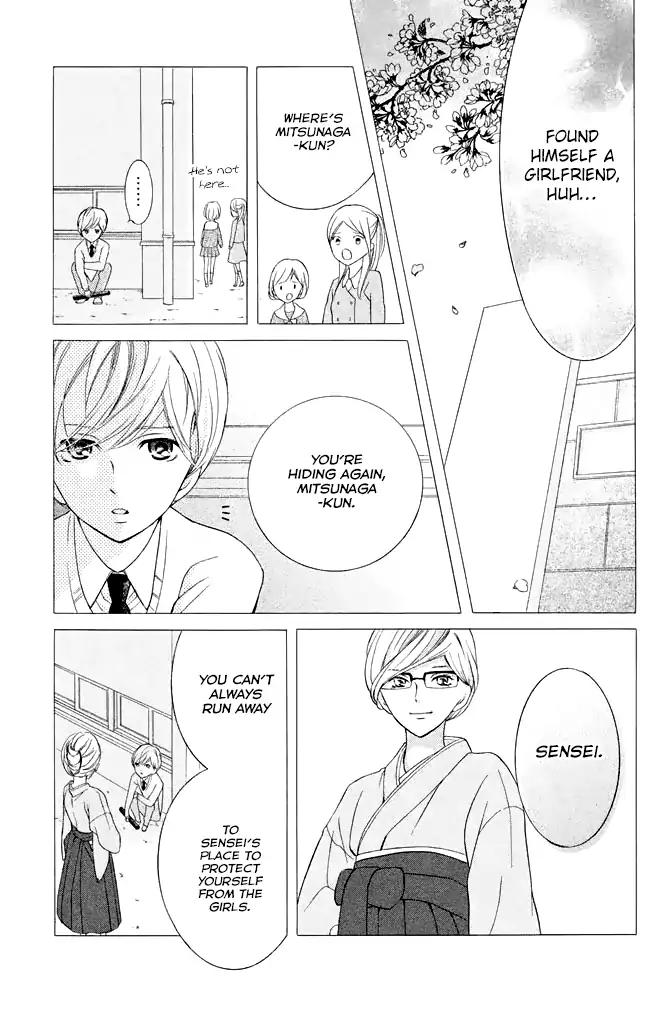 Kageno datte Seishun Shitai Chapter 22 page 33 - Chapter 22