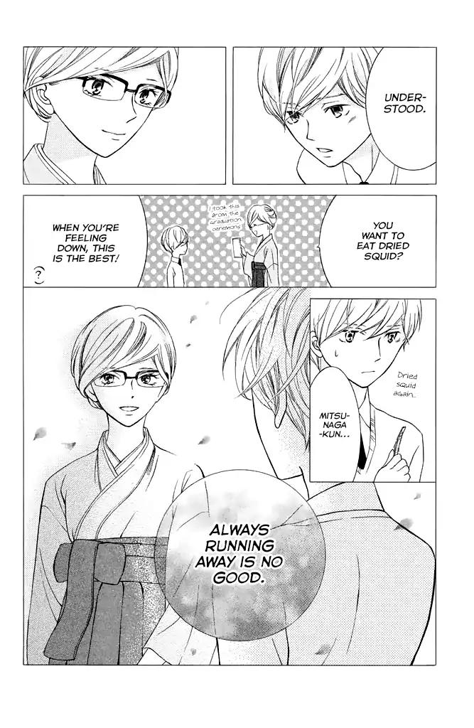 Kageno datte Seishun Shitai Chapter 22 page 34 - Chapter 22