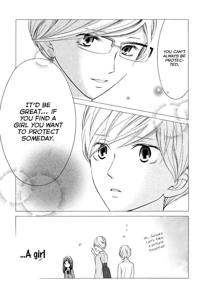 Kageno datte Seishun Shitai Chapter 22 page 35 - Chapter 22