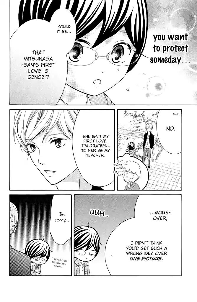 Kageno datte Seishun Shitai Chapter 22 page 36 - Chapter 22