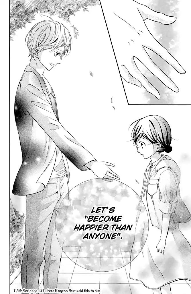 Kageno datte Seishun Shitai Chapter 22 page 38 - Chapter 22