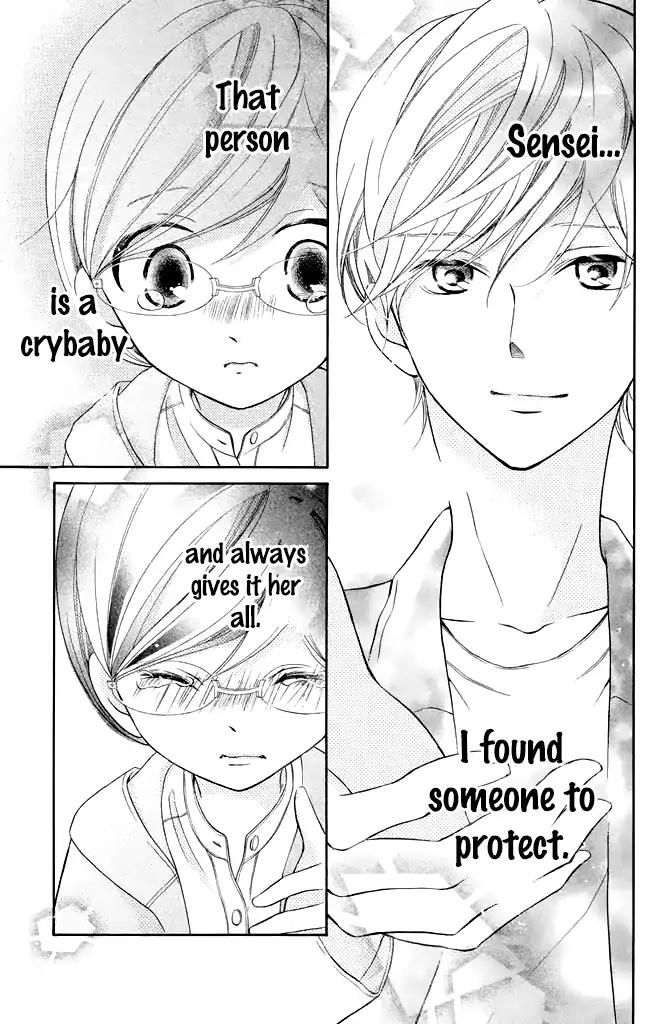 Kageno datte Seishun Shitai Chapter 22 page 39 - Chapter 22