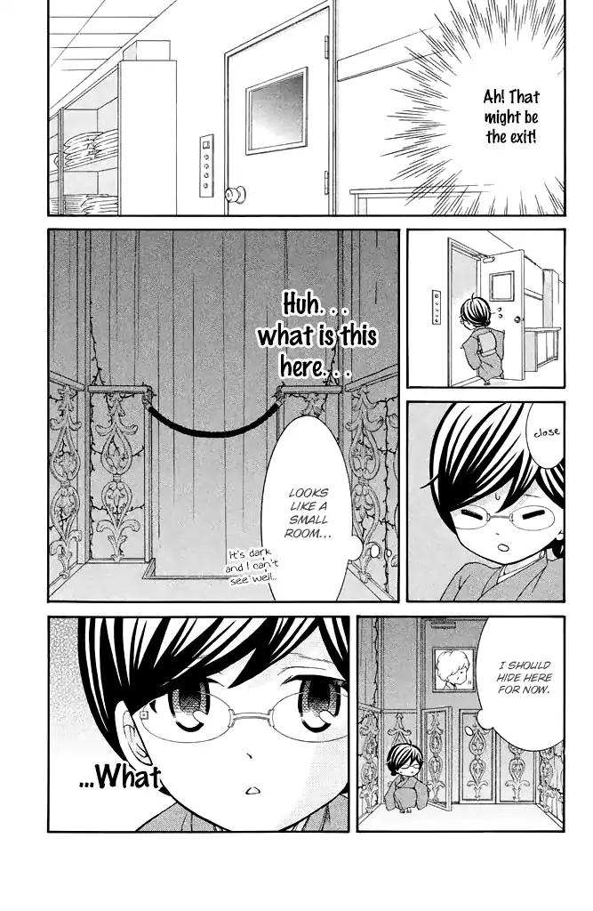 Kageno datte Seishun Shitai Chapter 22 page 9 - Chapter 22