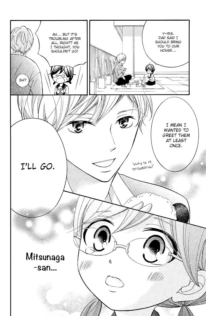 Kageno datte Seishun Shitai Chapter 23 page 10 - Chapter 23