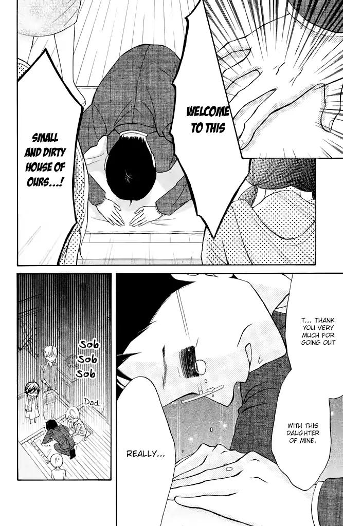 Kageno datte Seishun Shitai Chapter 23 page 14 - Chapter 23