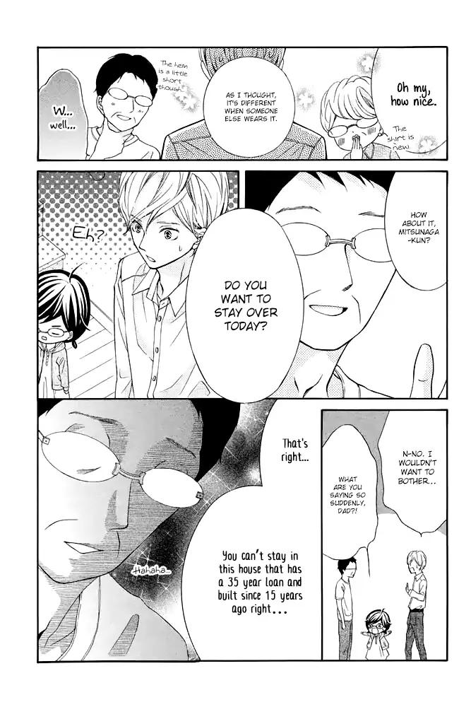 Kageno datte Seishun Shitai Chapter 23 page 21 - Chapter 23
