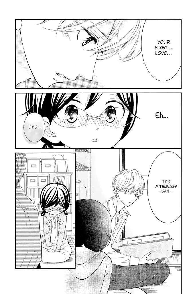Kageno datte Seishun Shitai Chapter 23 page 25 - Chapter 23