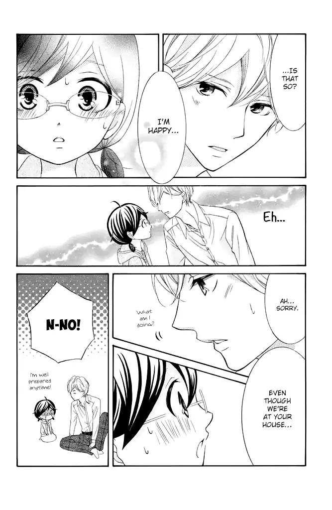 Kageno datte Seishun Shitai Chapter 23 page 26 - Chapter 23