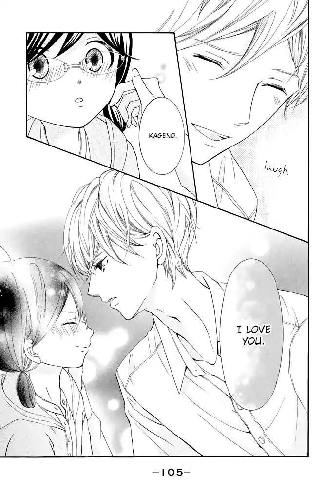 Kageno datte Seishun Shitai Chapter 23 page 27 - Chapter 23