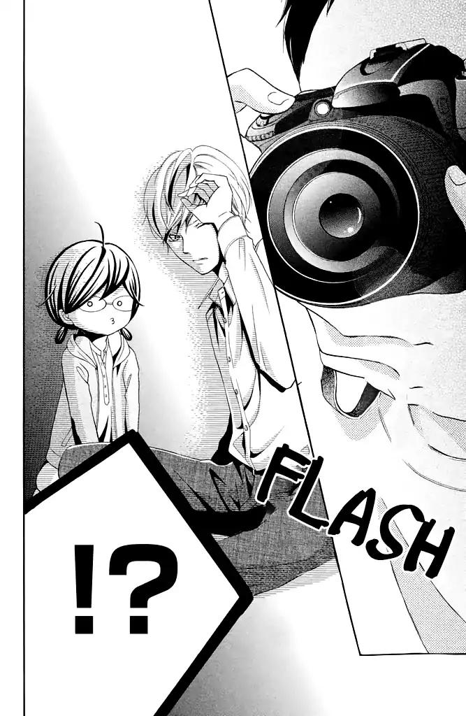 Kageno datte Seishun Shitai Chapter 23 page 28 - Chapter 23