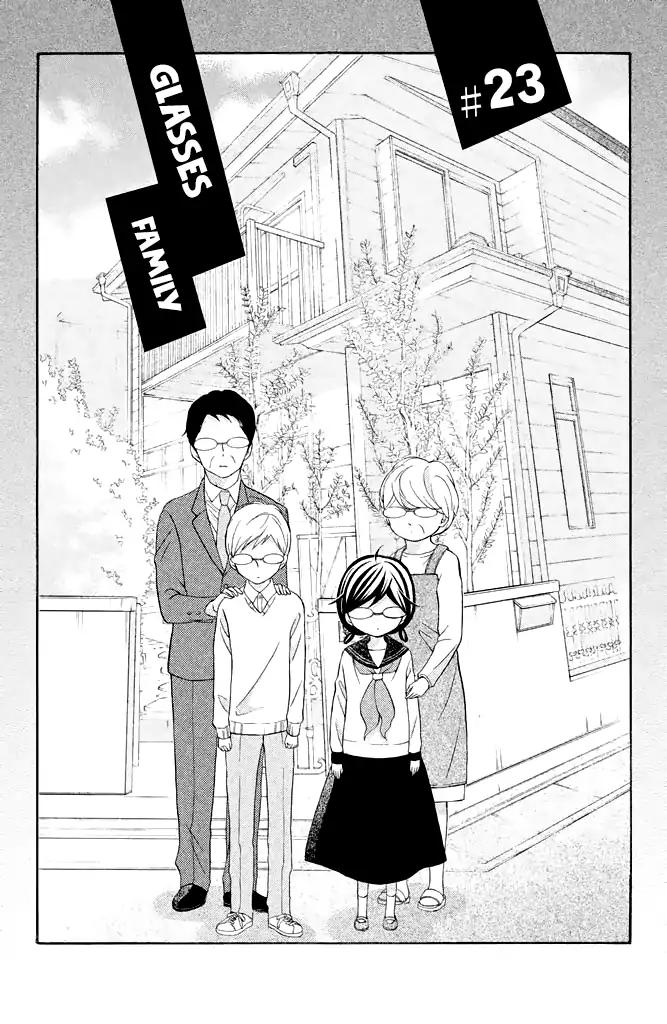 Kageno datte Seishun Shitai Chapter 23 page 3 - Chapter 23