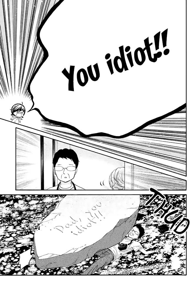 Kageno datte Seishun Shitai Chapter 23 page 31 - Chapter 23