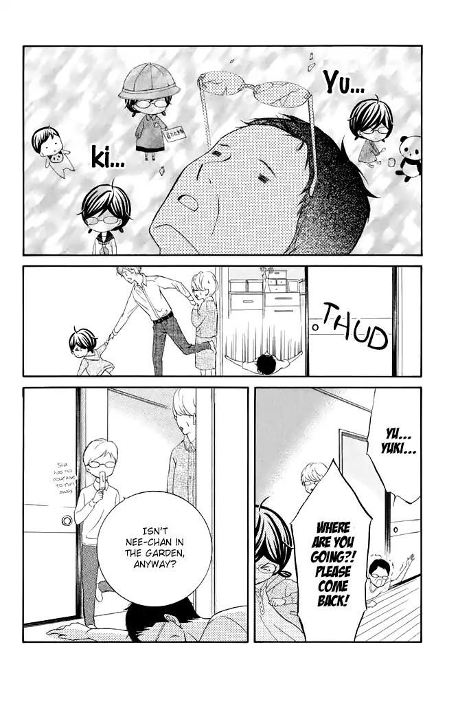 Kageno datte Seishun Shitai Chapter 23 page 32 - Chapter 23