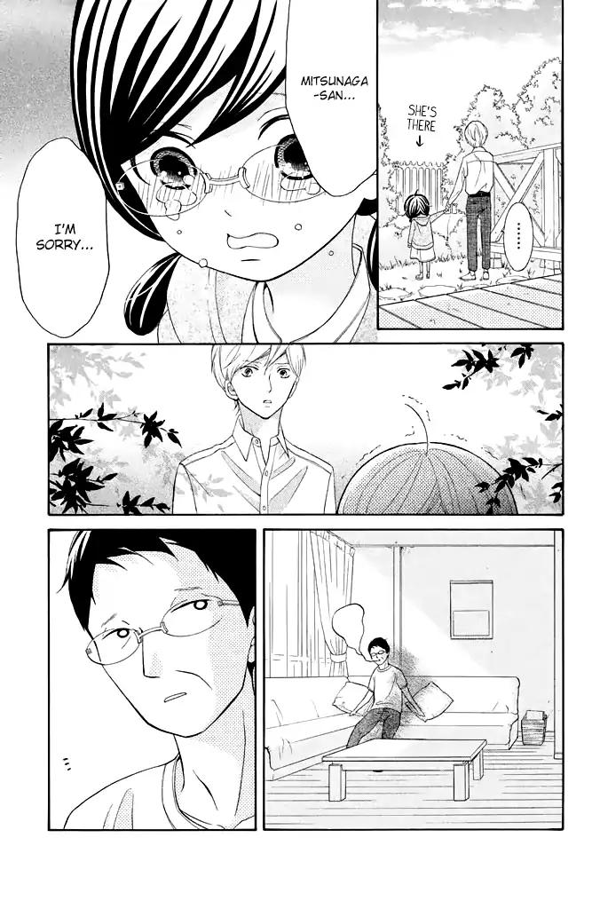 Kageno datte Seishun Shitai Chapter 23 page 33 - Chapter 23
