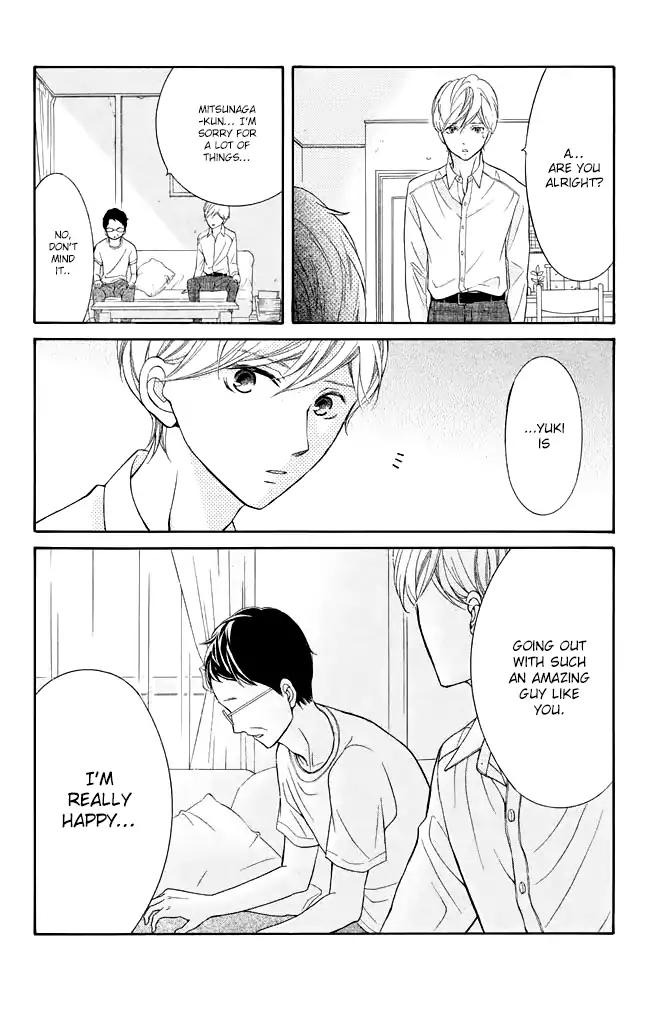 Kageno datte Seishun Shitai Chapter 23 page 34 - Chapter 23