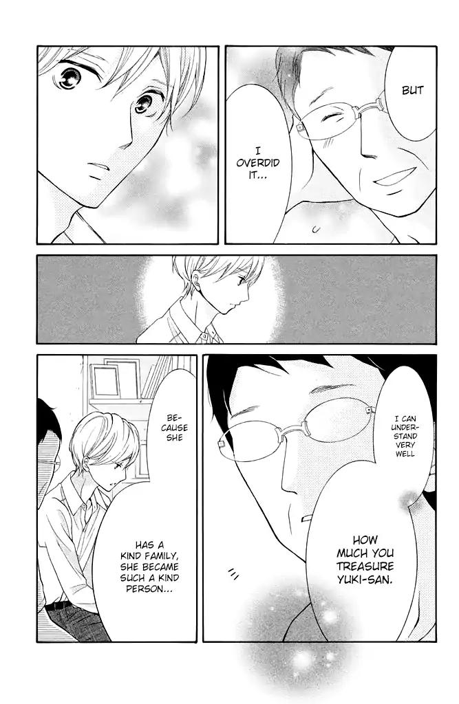Kageno datte Seishun Shitai Chapter 23 page 35 - Chapter 23