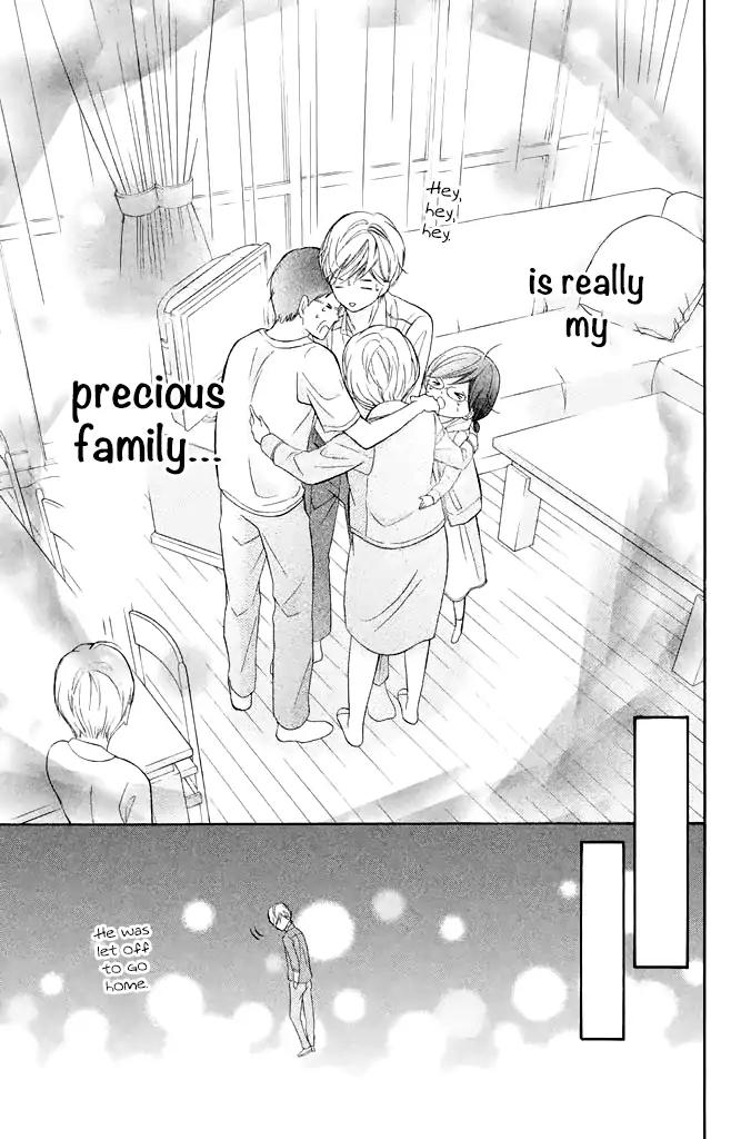 Kageno datte Seishun Shitai Chapter 23 page 39 - Chapter 23