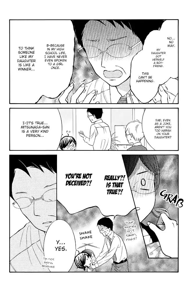Kageno datte Seishun Shitai Chapter 23 page 8 - Chapter 23
